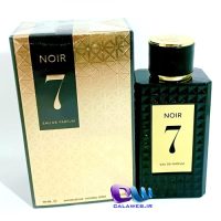 Noir 7 Noir 7