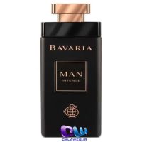 bavaria man intense bavaria man intense
