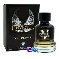 invicto victorious invicto victorious