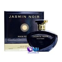 jasmin noir jasmin noir