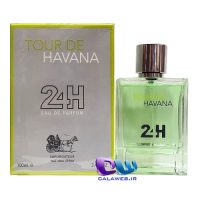 Tour De Havana 24H Tour De Havana 24H