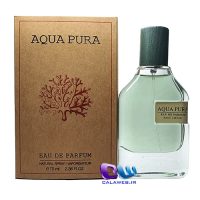 ادکلن Aqua Pura فرگرانس ورلد اکوا پورا مشابه اورتو پاریسی مگامار Orto Parisi Megamare حجم 70 میل ادکلن Aqua Pura فرگرانس ورلد اکوا پورا مشابه اورتو پاریسی مگامار Orto Parisi Megamare حجم 70 میل