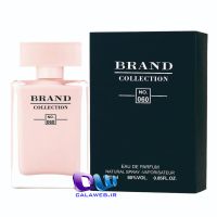 Narciso Rodriguez for her EDP Brand Collection 060