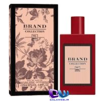 Gucci Bloom Ambrosia di Fiori 095