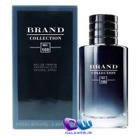 Dior Sauvage 100