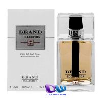 Dior Homme sport 141