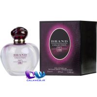 Dior pure poison 169
