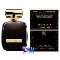 Nina Ricci L’Extase rose absolute 185