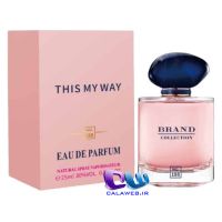 Giorgio Armani My Way 188