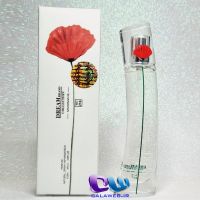Kenzo Flower 216