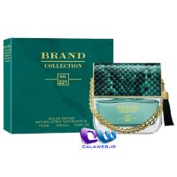 Marc Jacobs Decadence 221