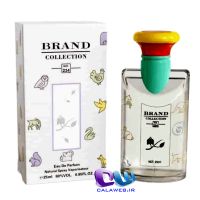 Bvlgari Petits et Mamans 234
