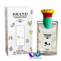 Bvlgari Petits et Mamans 234