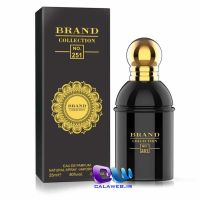 Guerlain Santal Royal 251