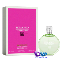 Chanel Chance Eau Fraiche 269