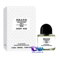 Byredo Desert Rose 271