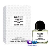 Byredo Desert Rose 271