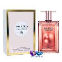 Lancome Idole L'intense 293