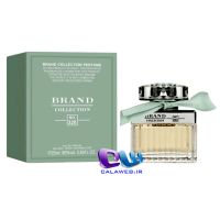 Chloé Eau de Parfum Naturelle 320