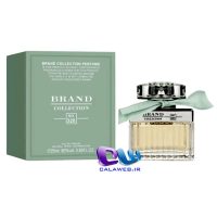 Chloé Eau de Parfum Naturelle 320