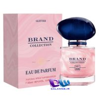 Giorgio Armani My Way Nacre 334