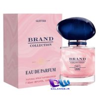 Giorgio Armani My Way Nacre 334