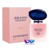 Giorgio Armani My Way Floral 335