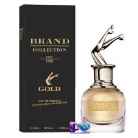Jean Paul Gaultier Scandal Gold 316