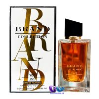 YSL Libre Le Parfum 361